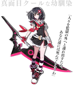 MarySkelter character 02